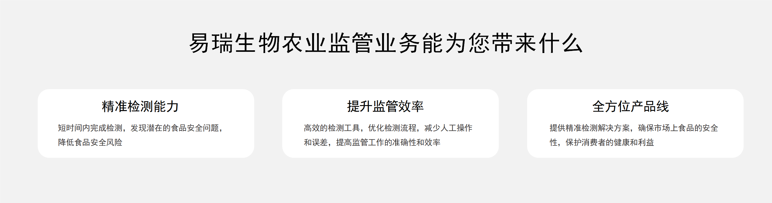 ҵ�������_01.png